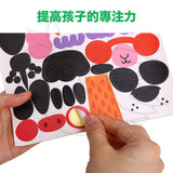 tookyland - 動物紙燈籠製作套裝 STEM/STEAM