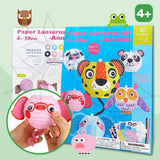 tookyland - 動物紙燈籠製作套裝 STEM/STEAM