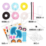 tookyland - 動物紙燈籠製作套裝 STEM/STEAM