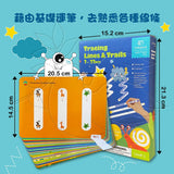 Tookyland - 線條練習卡