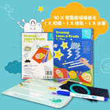 Tookyland - 線條練習卡