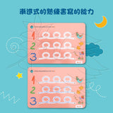 Tookyland - 線條練習卡