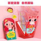 JoanMiro - 指甲貼-小小旅行家 (環保包裝)