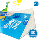 JarMelo  - 手指畫專用紙 30 張