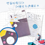 JoanMiro - 藝術摺紙