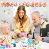 JarMelo’/JoanMiro - 閃閃珍珠石頭畫