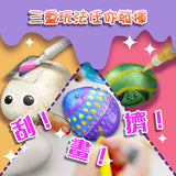 JarMelo’/JoanMiro - 閃閃珍珠石頭畫