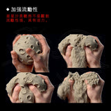 JarMelo’/JoanMiro - 星空沙1公斤(2.2磅)/1包裝