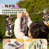 MIROLA KIDS - 閃閃刮畫書簽 - 星光女孩