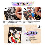 MIROLA KIDS - 閃閃刮畫書簽 - 星光女孩