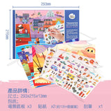 JoanMiro - 移印貼紙 - 繁忙城市