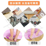 甘霖教育 - 不粘膠防銹剪刀連透明雙面納米防水亞加力膠帶套裝(顏色隨機)