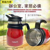 甘霖教育 - 雙重真空冷暖保溫壺-紅色