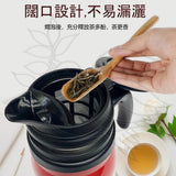 甘霖教育 - 雙重真空冷暖保溫壺-紅色