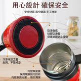 甘霖教育 - 雙重真空冷暖保溫壺-紅色