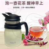 甘霖教育 - 雙重真空冷暖保溫壺-象牙白色