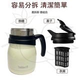 甘霖教育 - 雙重真空冷暖保溫壺-象牙白色