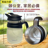 甘霖教育 - 雙重真空冷暖保溫壺-象牙白色