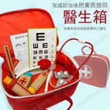 Tooky Toy - 醫生裝扮套裝