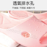 台灣專利海豚寬口EVA拖鞋(XL size),不含塑化劑及重金屬