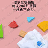 JoanMiro/JarMelo - 七巧板：心形