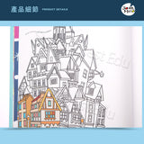 JoanMiro/JarMelo - 兒童塗鴉畫 (女孩)