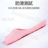 台灣專利海豚寬口EVA拖鞋(S size),不含塑化劑及重金屬