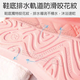 台灣專利海豚寬口EVA拖鞋(L size),不含塑化劑及重金屬