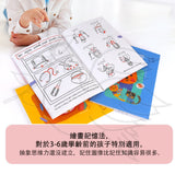 JoanMiro/JarMelo - 循環再用可抹掉學習咭 -- 英文和數 (趣味123)