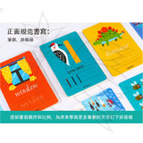 JoanMiro/JarMelo - 循環再用可抹掉學習咭 -- 英文和數 (趣味123)