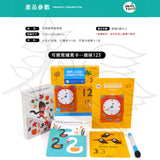 JoanMiro/JarMelo - 循環再用可抹掉學習咭 -- 英文和數 (趣味123)