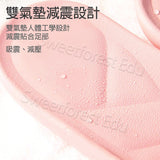 台灣專利海豚寬口EVA拖鞋(S size),不含塑化劑及重金屬