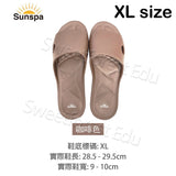 台灣專利海豚寬口EVA拖鞋(XL size),不含塑化劑及重金屬