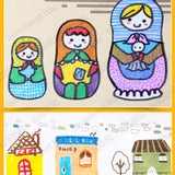 JoanMiro/JarMelo - 藝術創作畫冊(恐龍封面)