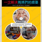 JoanMiro/JarMelo - 神奇水畫簿(公主)