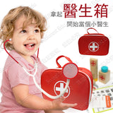 Tooky Toy - 醫生裝扮套裝