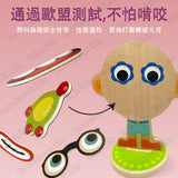 Tooky Toy - 神秘面孔