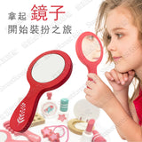 Tooky Toy - 粉紅裝扮套裝