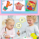 JoanMiro/JarMelo - 兒童塗鴉畫 (男孩)