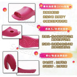 台灣專利海豚寬口EVA拖鞋(XL size),不含塑化劑及重金屬