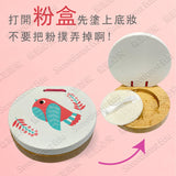 Tooky Toy - 粉紅裝扮套裝