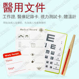 Tooky Toy - 醫生裝扮套裝