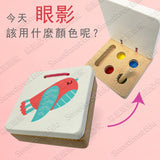 Tooky Toy - 粉紅裝扮套裝