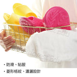 台灣專利海豚寬口EVA拖鞋(L size),不含塑化劑及重金屬