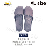 台灣專利海豚寬口EVA拖鞋(XL size),不含塑化劑及重金屬