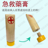 Tooky Toy - 醫生裝扮套裝