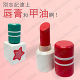 Tooky Toy - 粉紅裝扮套裝