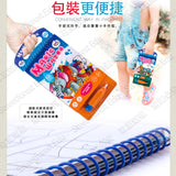 JoanMiro/JarMelo - 神奇水畫簿(公主)