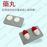 Tooky Toy - 醫生裝扮套裝