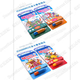 JoanMiro/JarMelo - 神奇水畫簿(公主)